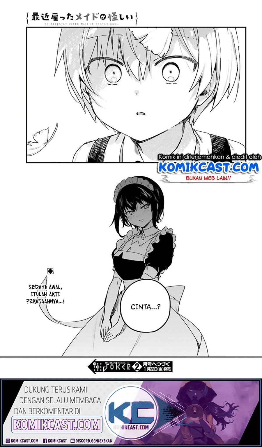 My Recently Hired Maid Is Suspicious (Serialization) Chapter 13 Gambar 16